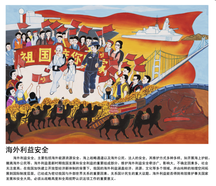 微信图片_20250618172916