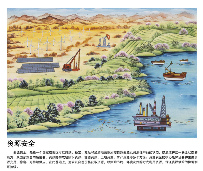 微信图片_20250618172911