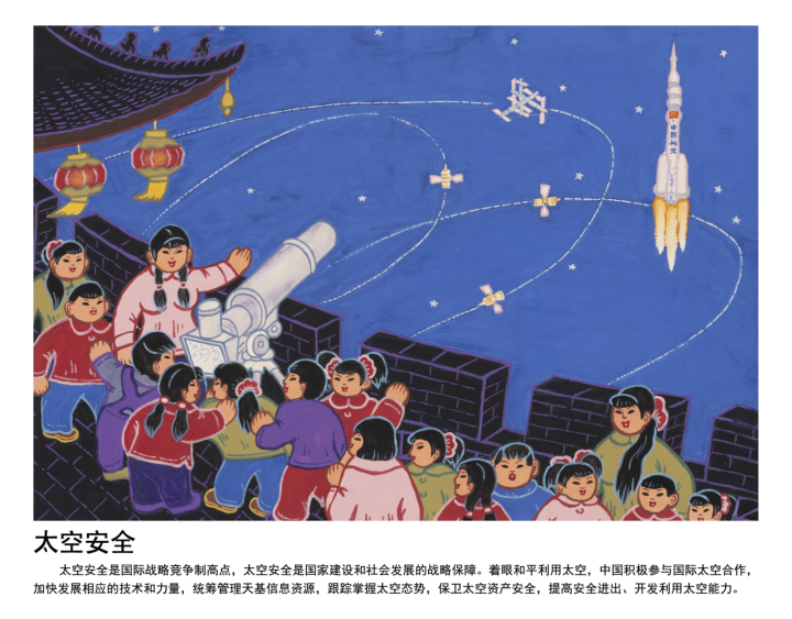 微信图片_20250618172919