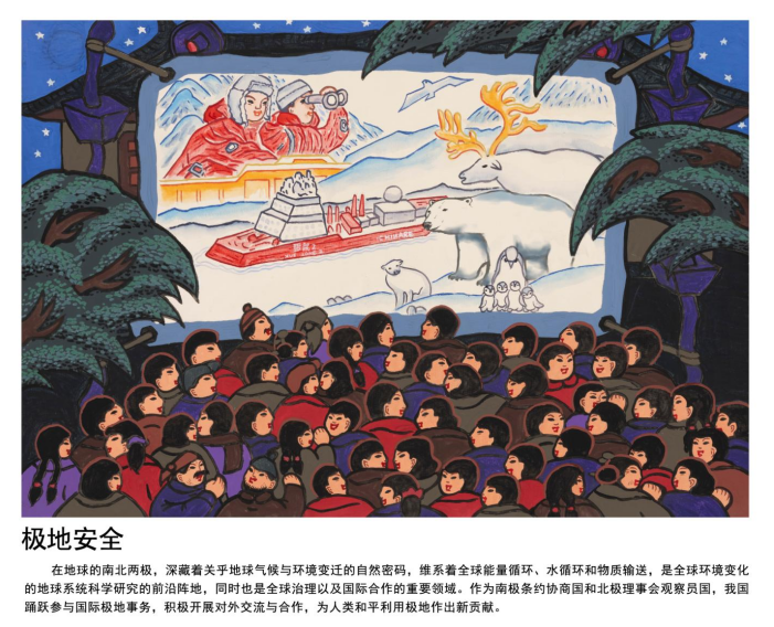 微信图片_20250618172928