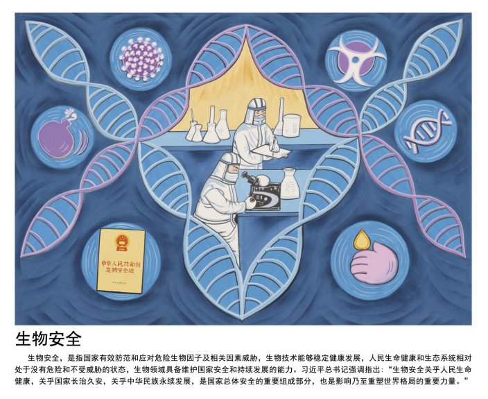 微信图片_20250618172931