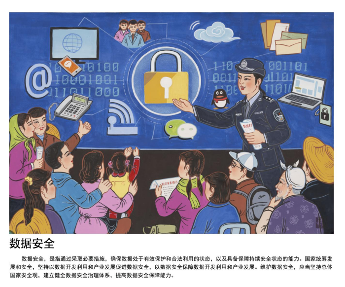 微信图片_20250618172936