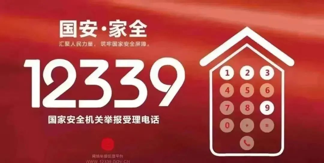 微信图片_20250618173103