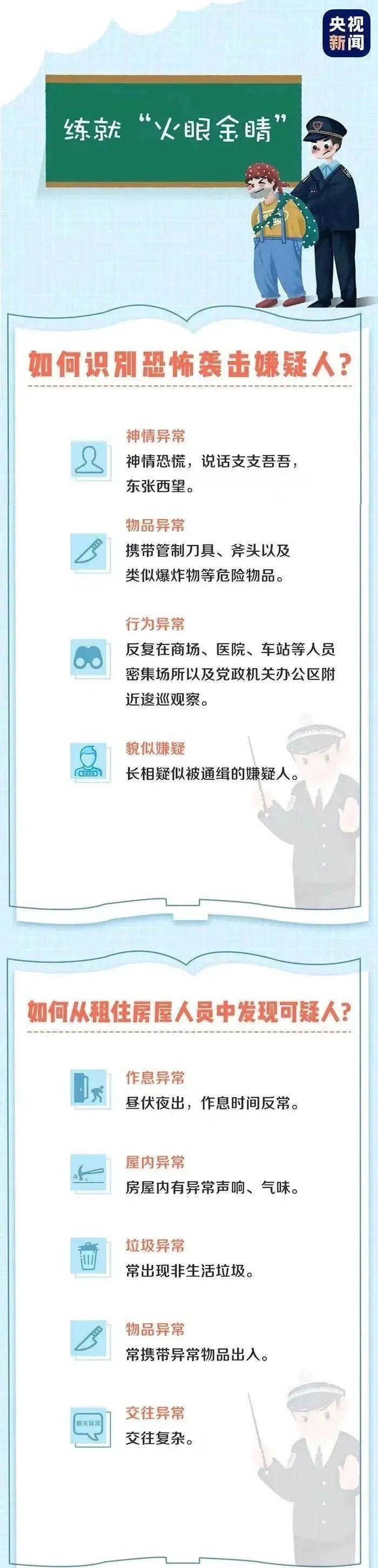 微信图片_20250618173109