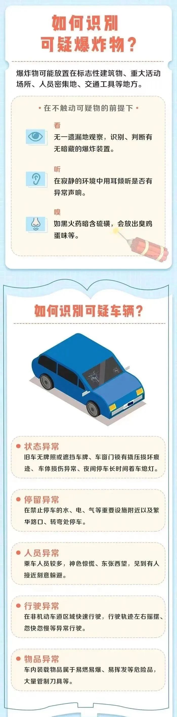 微信图片_20250618173113