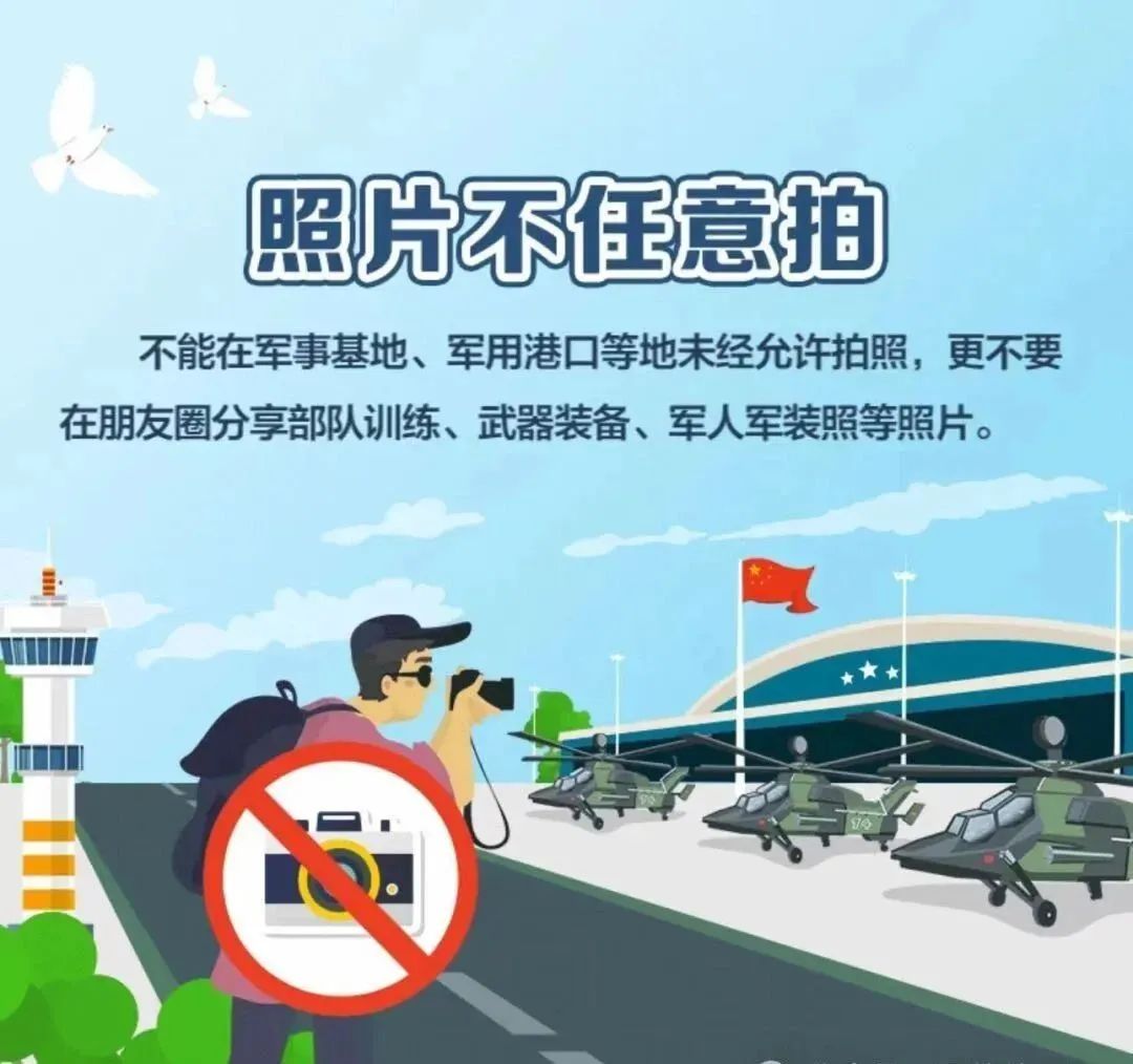 微信图片_20250618173123