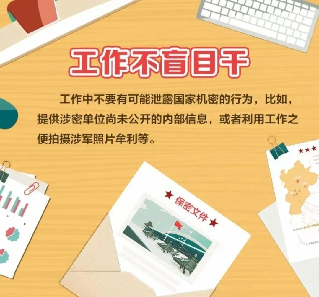 微信图片_20250618173130