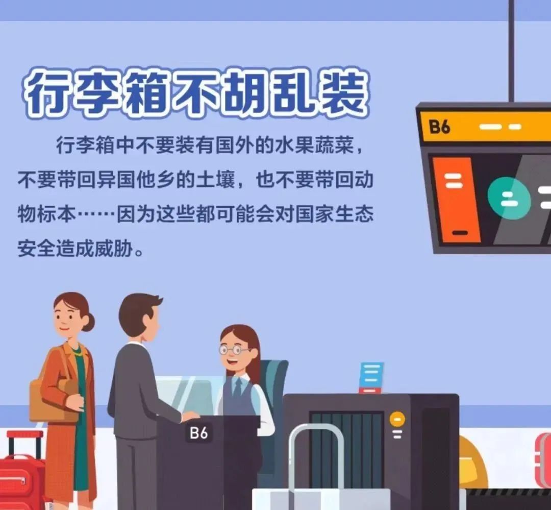 微信图片_20250618173135