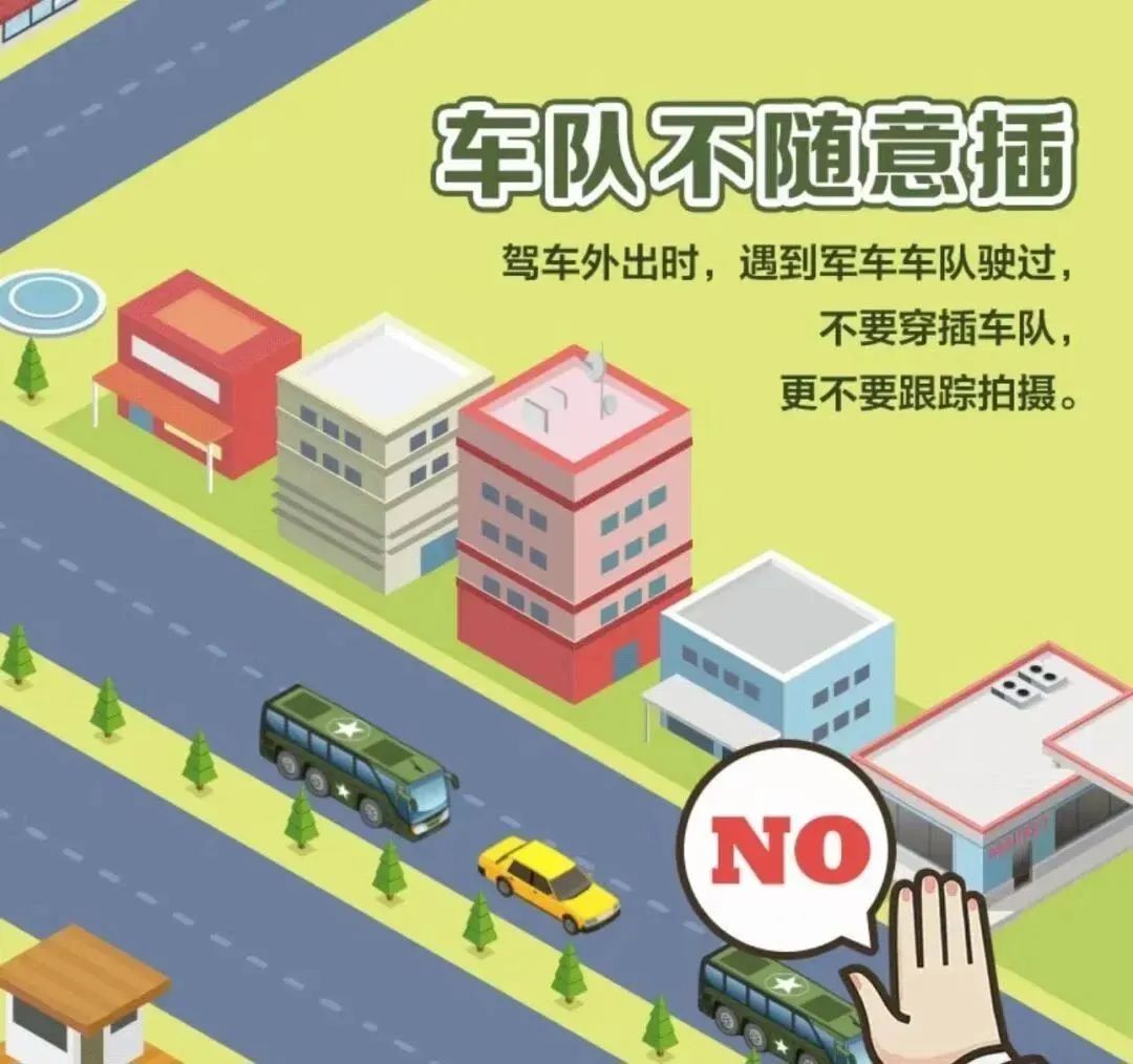 微信图片_20250618173127