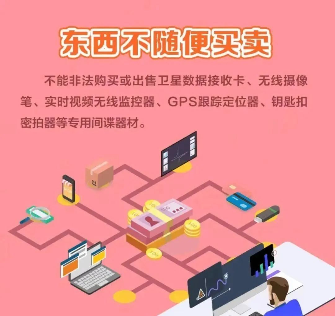 微信图片_20250618173138