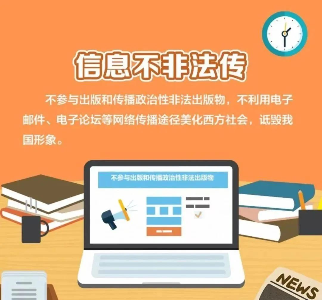 微信图片_20250618173141