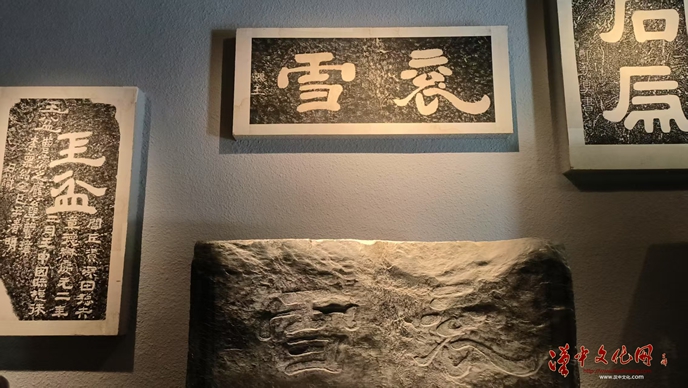 石门十三品_688