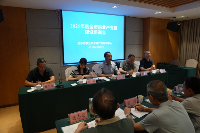 微信图片_20250623103918
