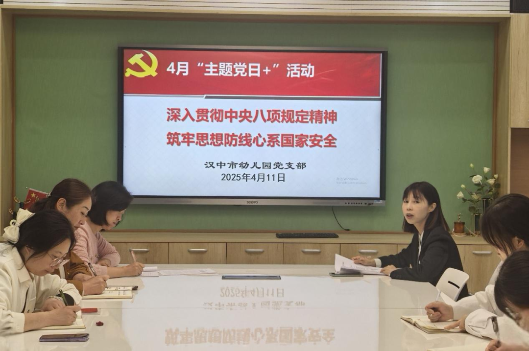微信图片_20250623141146