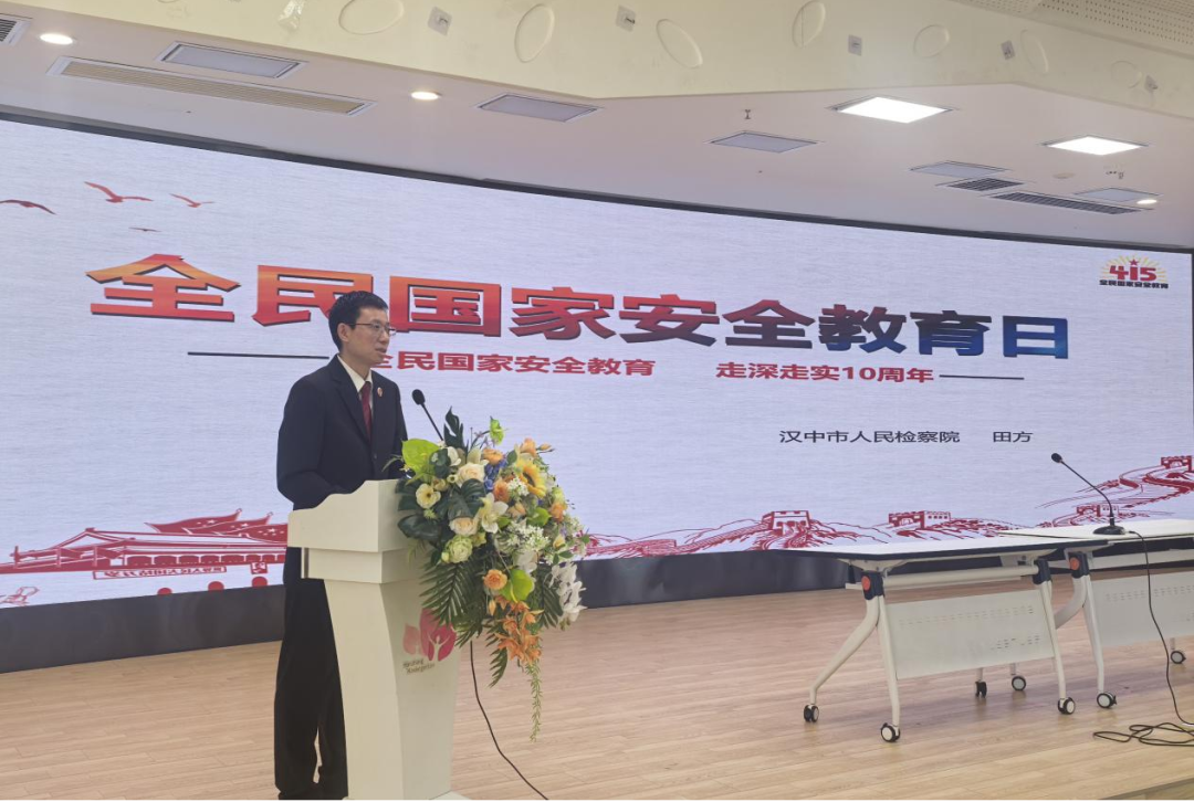 微信图片_20250623141155