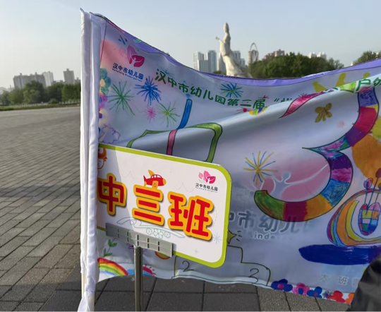 微信图片_20250623143051
