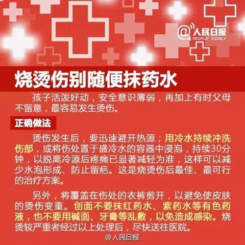 微信图片_20250623151434