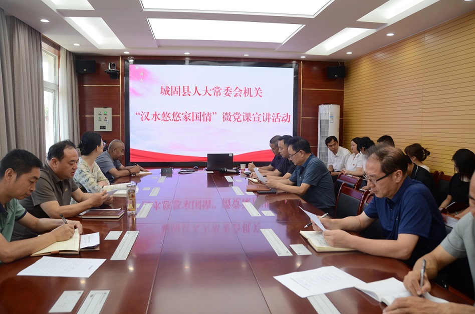 微信图片_20250624152614 微信图片_20250624152614