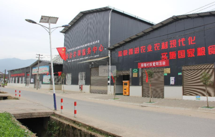 微信图片_20250626105121