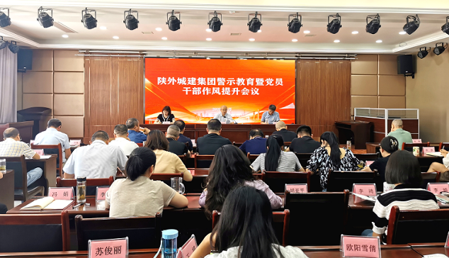 QQ20250627-154807
