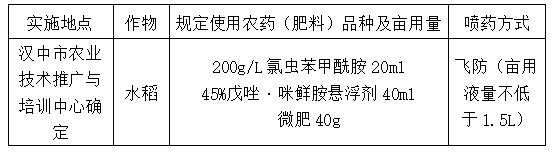 微信图片_20250701092451