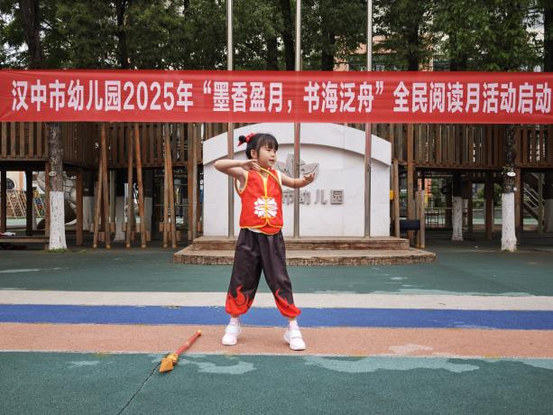 微信图片_20250701150452