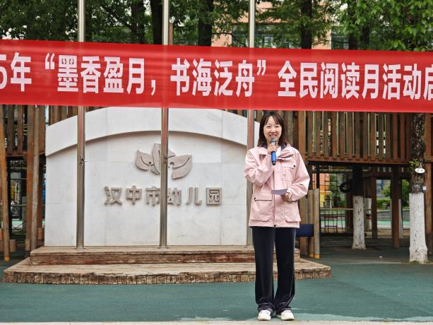 微信图片_20250701150415