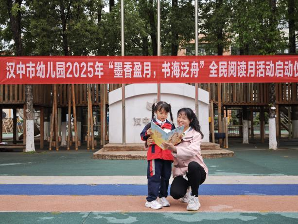 微信图片_20250701150446