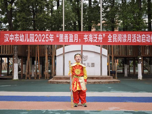 微信图片_20250701150449