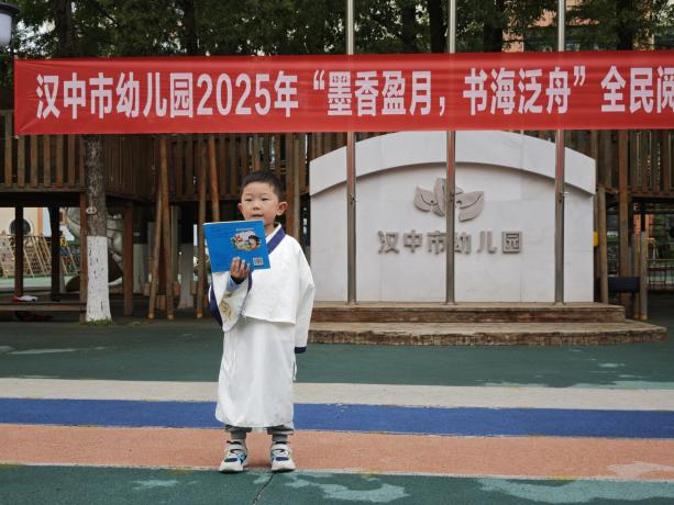 微信图片_20250701150455