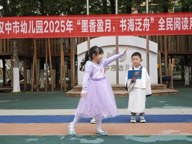 微信图片_20250701150500