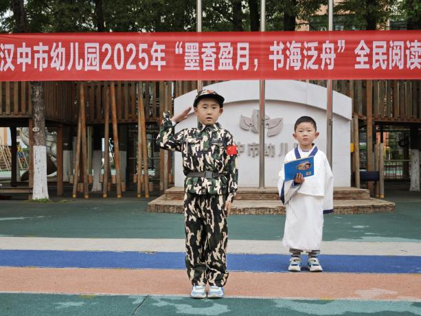 微信图片_20250701150457