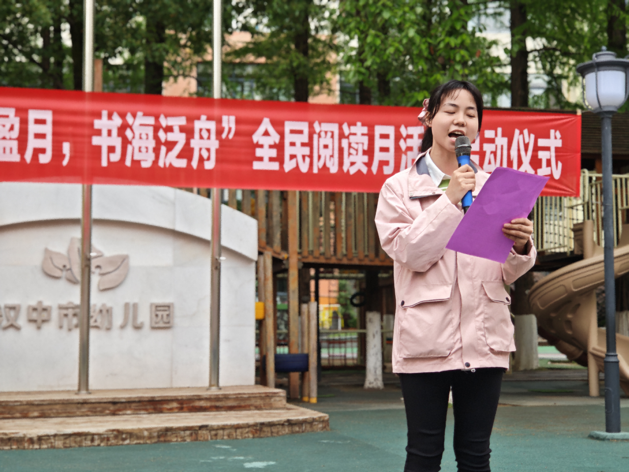 微信图片_20250701150520