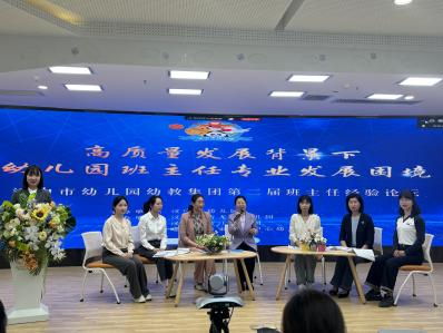 微信图片_20250701152620
