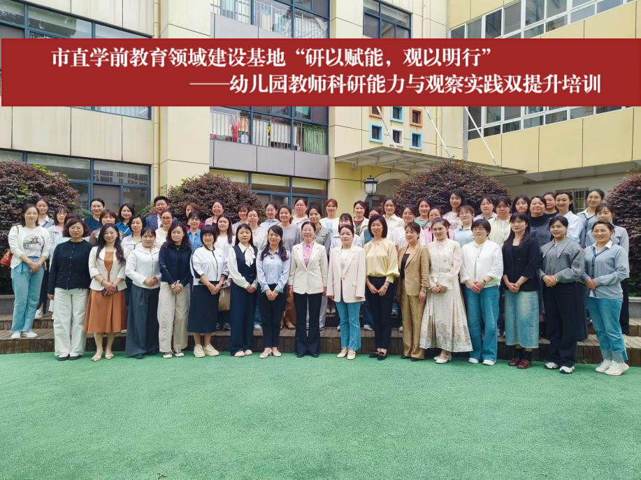 微信图片_20250701160419