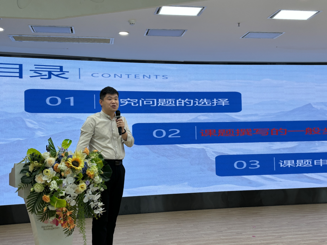 微信图片_20250701160430