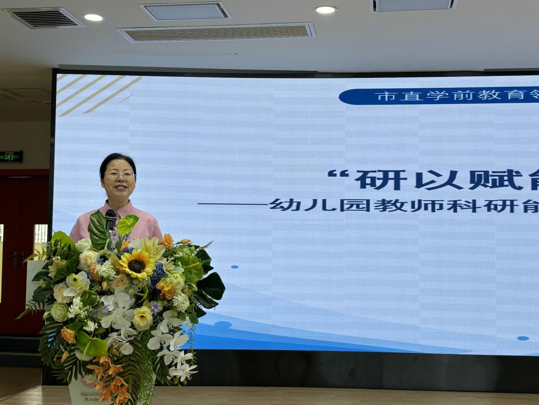 微信图片_20250701160425