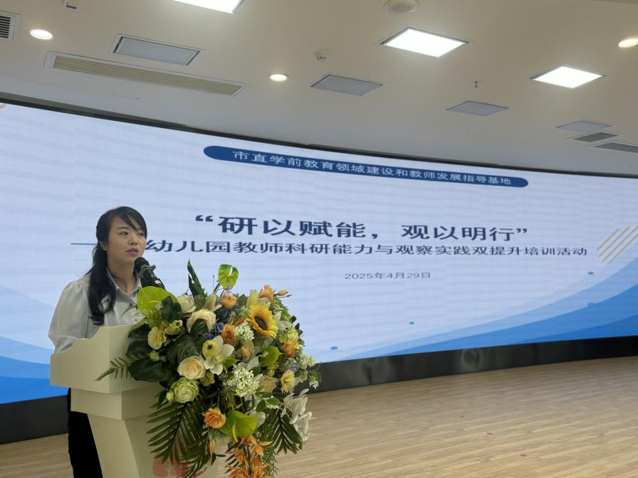 微信图片_20250701160448