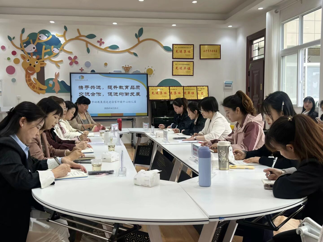 微信图片_20250701161105