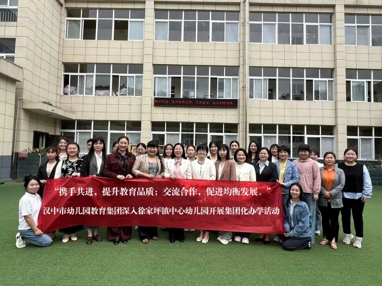 微信图片_20250701161147