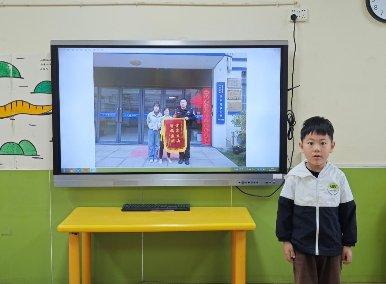 微信图片_20250701163321
