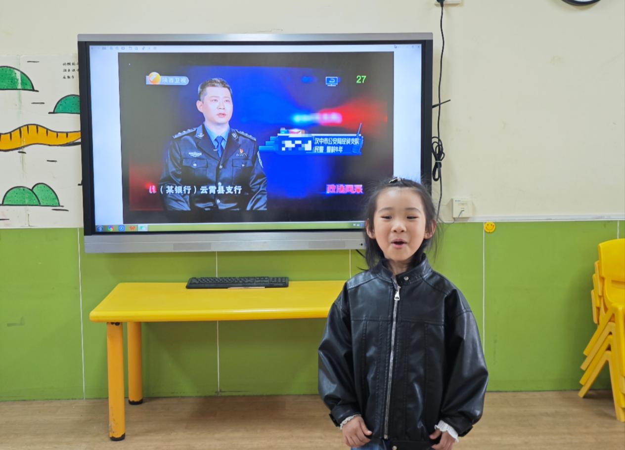 微信图片_20250701163328