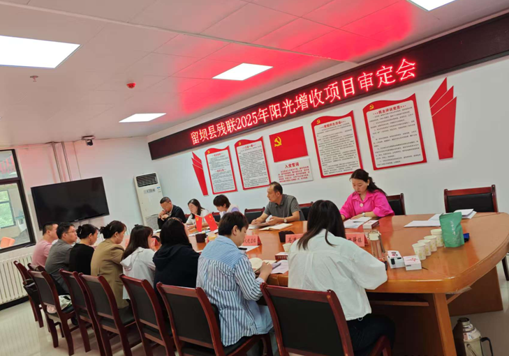 QQ20250703-113007
