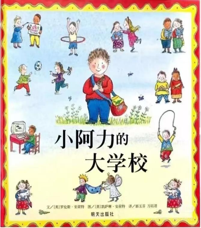 微信图片_20250707115148