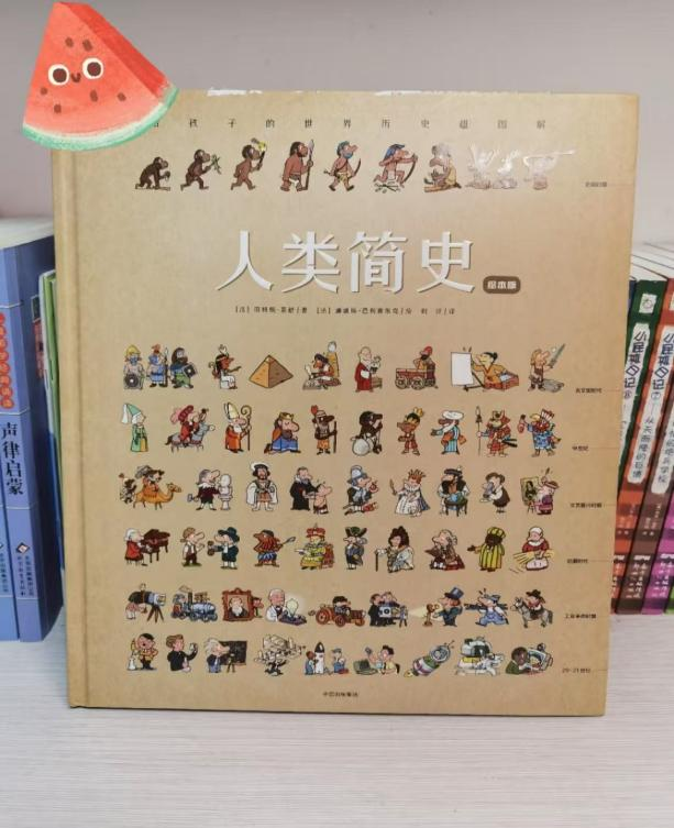 微信图片_20250707115157