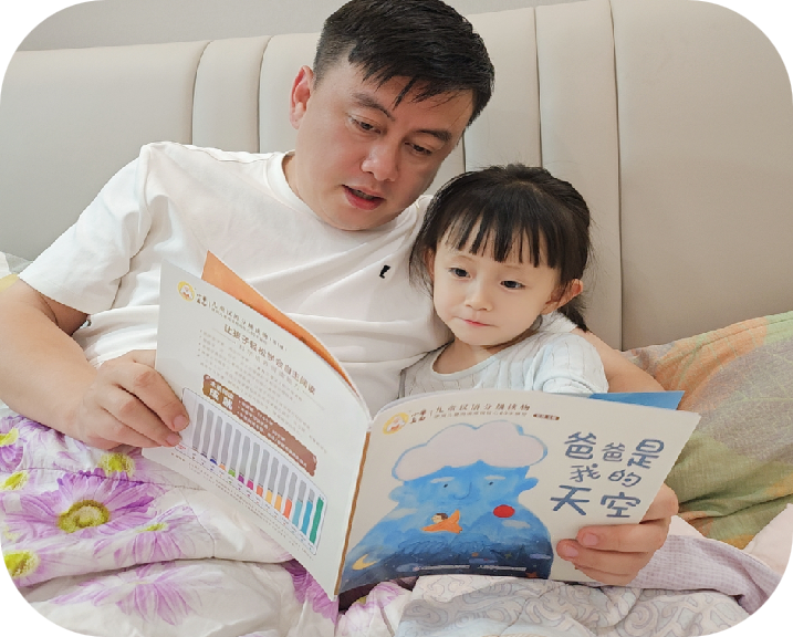 微信图片_20250708144544