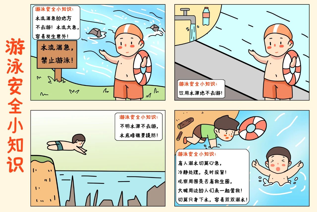 微信图片_20250708145419