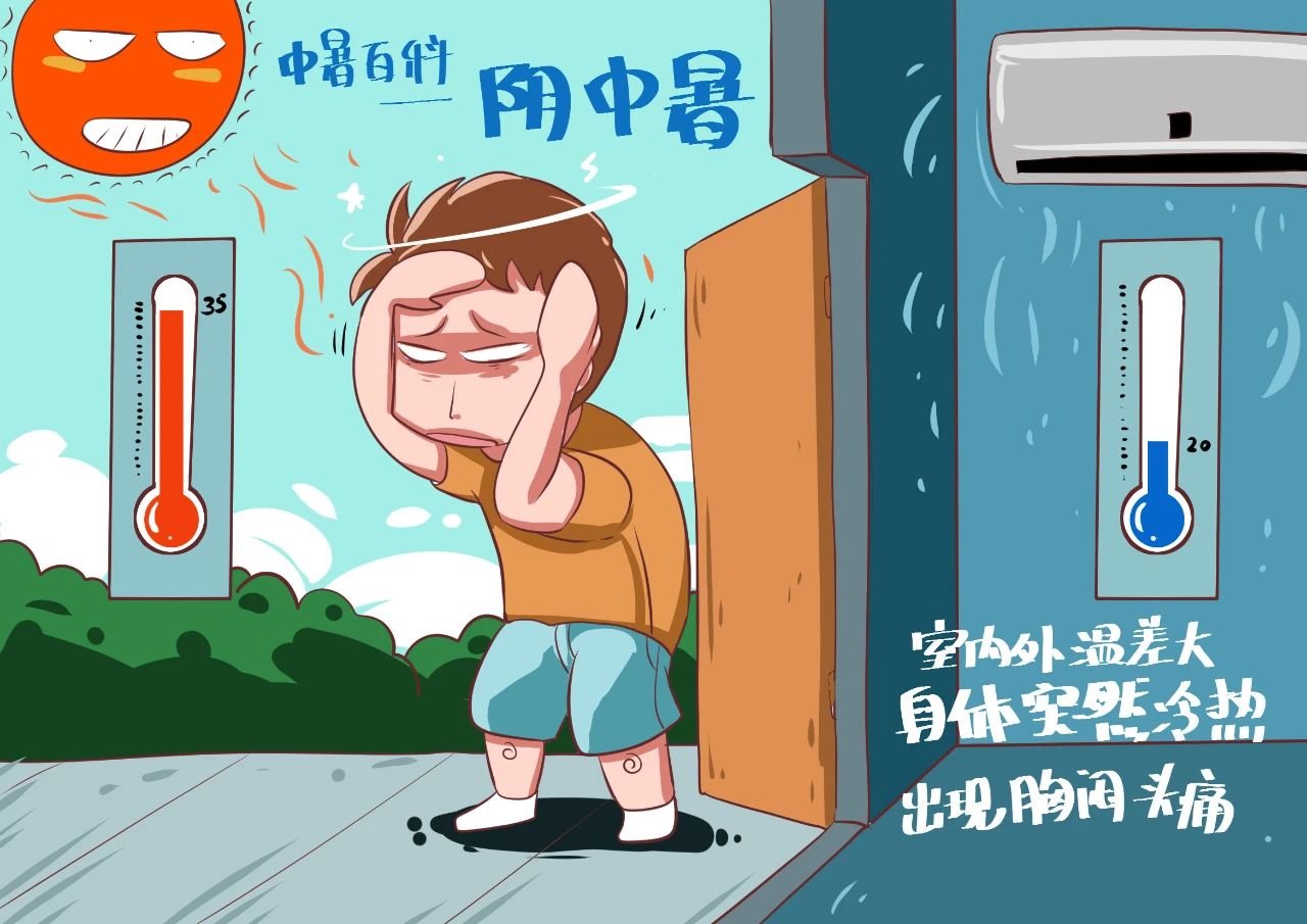 微信图片_20250708145424