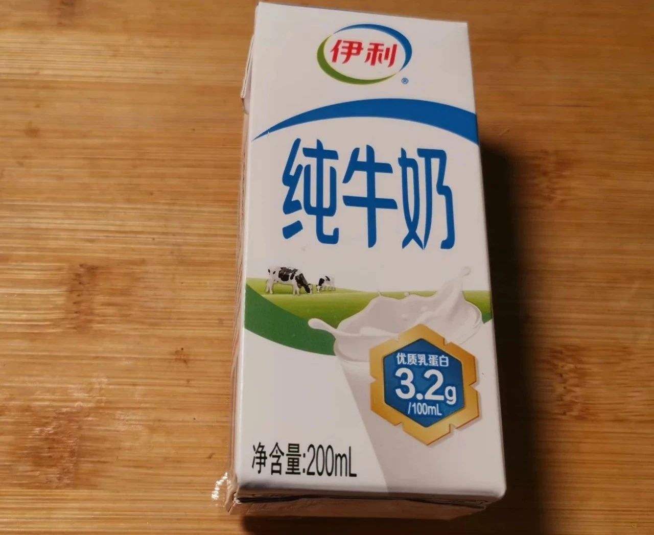 微信图片_20250708153949