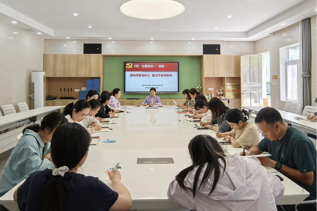 微信图片_20250708155801
